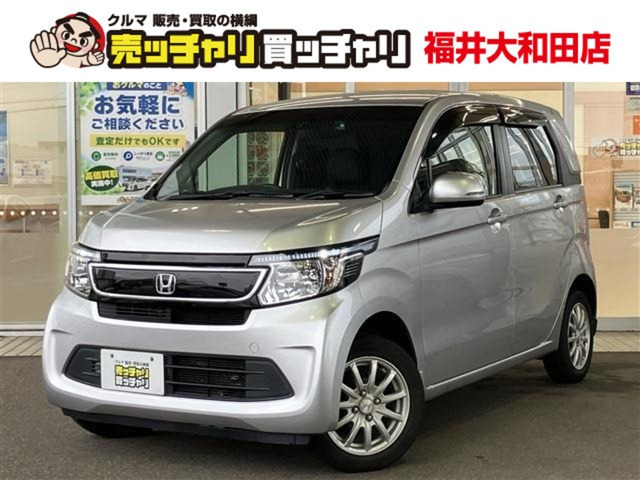 N-WGNG スタイリッシュパッケージ 4WD