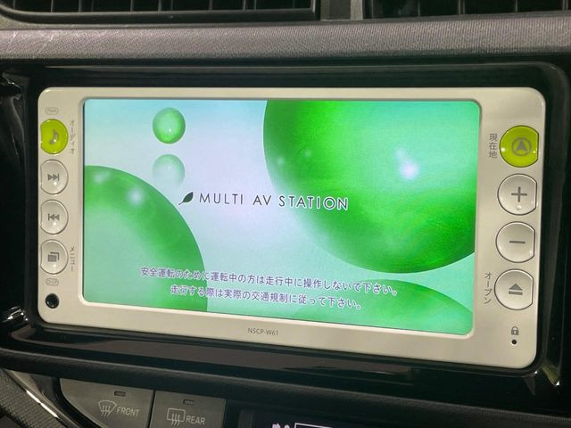 アクア1.5 G