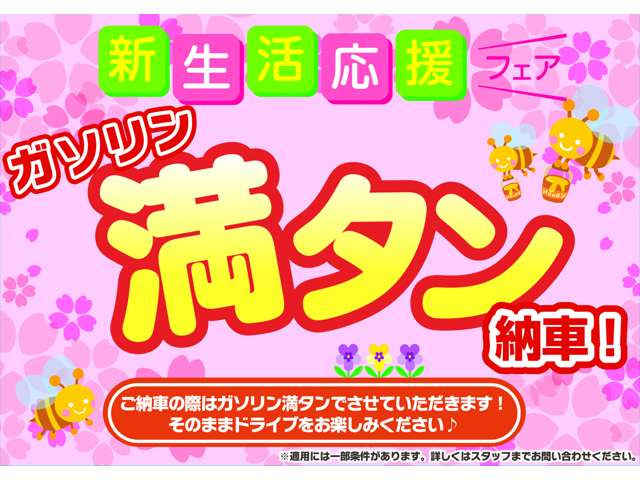 デイズルークスX