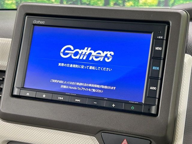 N-BOXG L ホンダセンシング