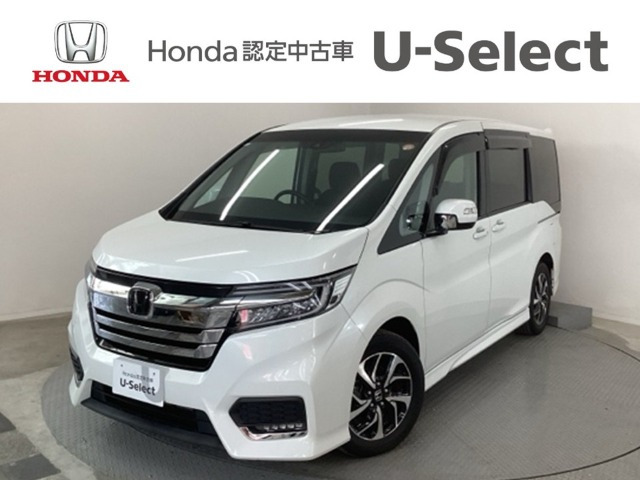 ステップワゴン1.5 スパーダ ホンダ センシング