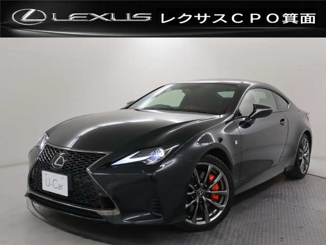 RC300 Fスポーツ