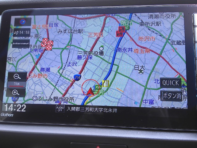 フィット