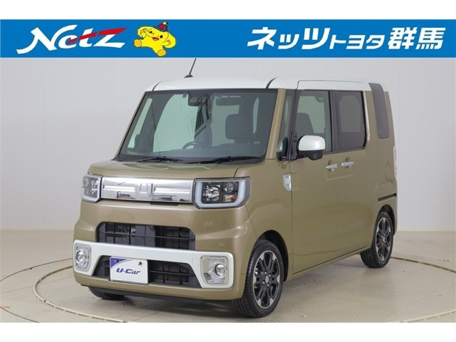 ウェイク