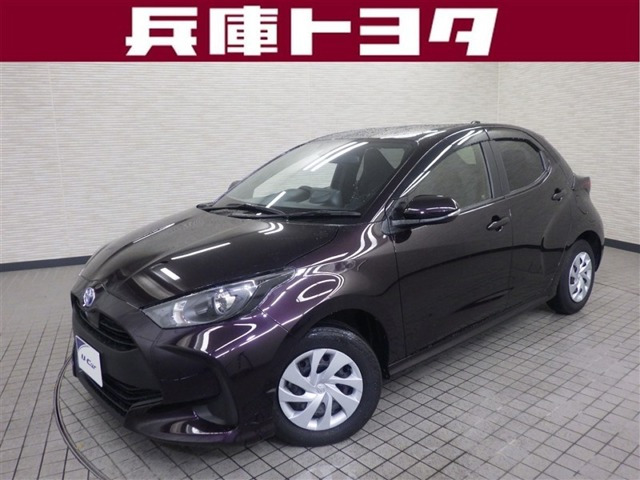 ヤリス1.5 ハイブリッド X