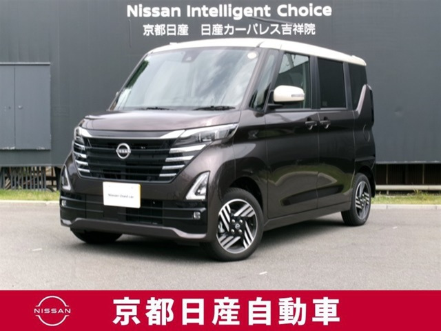 ルークスハイウェイスターX プロパイロットエディション 4WD