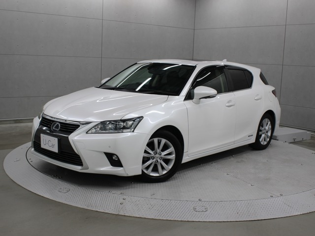 CT200h バージョン C