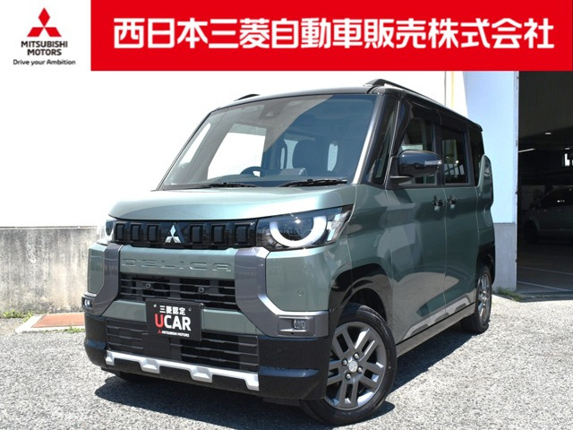 デリカミニT プレミアム 4WD