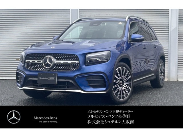 GLBGLB180 AMGラインパッケージ