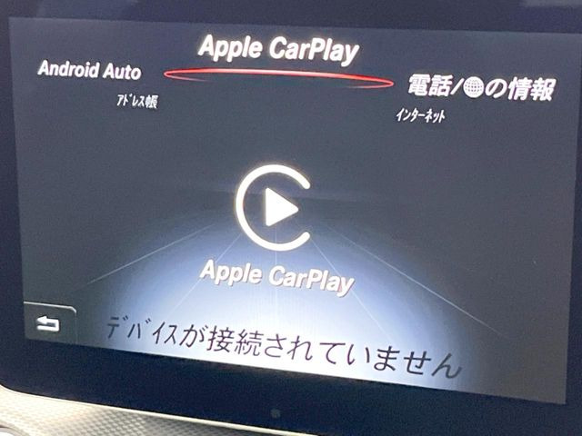 ��Apple Car Play:�X�}�z�Ƃ̗L���ڑ��ŁA�i�r�E�I�[�f�B�I�Đ��ȂǃX�}�z�̃A�v���@�\����ʂł��g����֗��@�\�ł�!