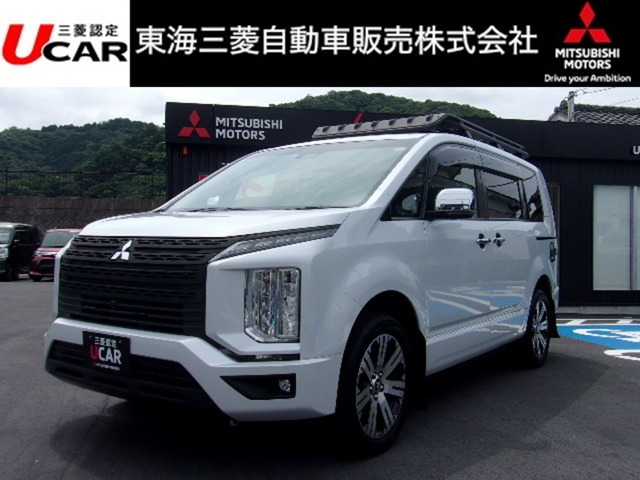 デリカD:52.2 P 4WD
