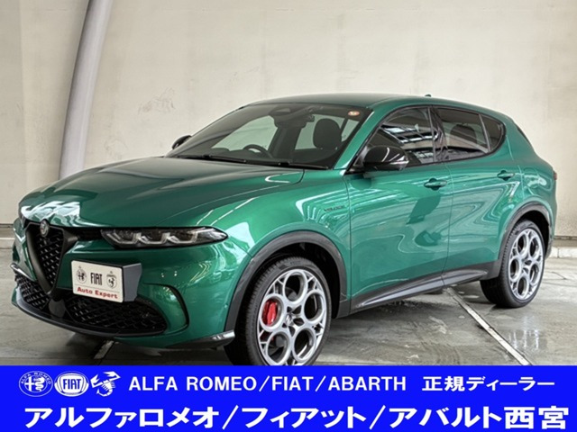 トナーレプラグインハイブリッド Q4 ヴェローチェ 4WD