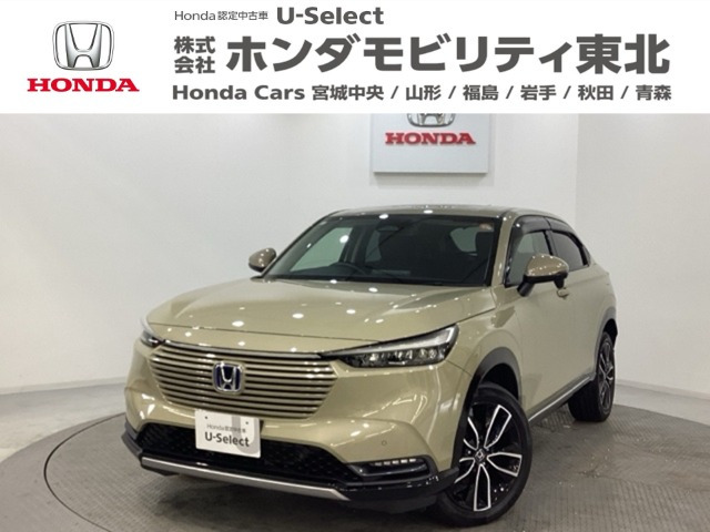 ヴェゼル1.5 e:HEV Z 4WD