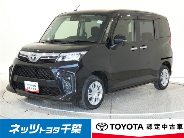 ルーミー1.0 G
