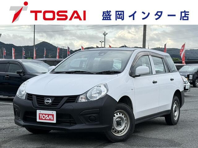 NV150AD1.6 VE 4WD