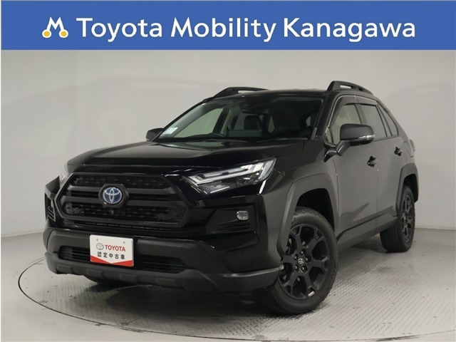 RAV42.5 ハイブリッド アドベンチャー オフロードパッケージ II E-Four 4WD