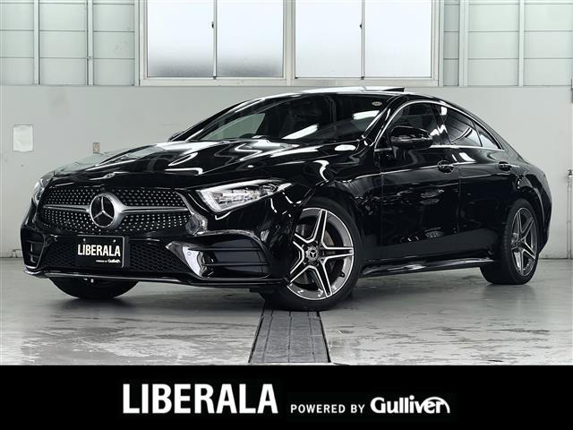 CLSクラスCLS220d スポーツ エクスクルーシブ パッケージ