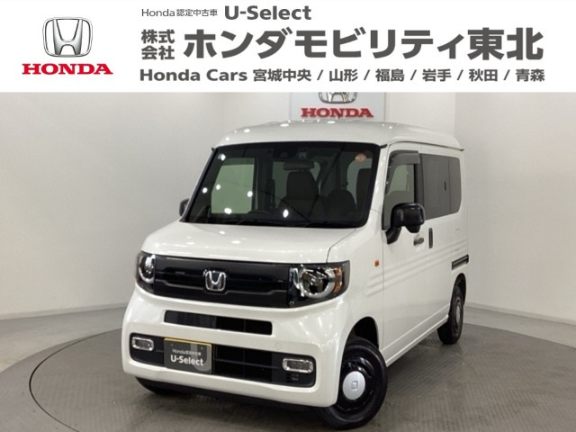 N-VANファン スタイル+ ネイチャー 4WD