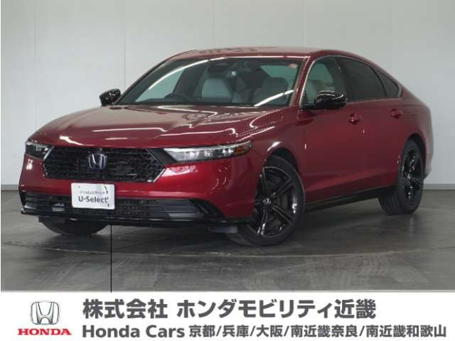 アコード2.0 e:HEV ホンダ センシング 360プラス