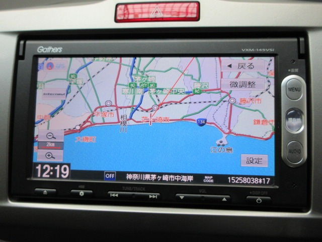フリード1.5 G ジャストセレクション