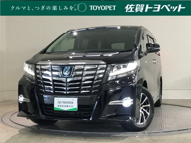 アルファードハイブリッド 2.5 SR E-Four 4WD