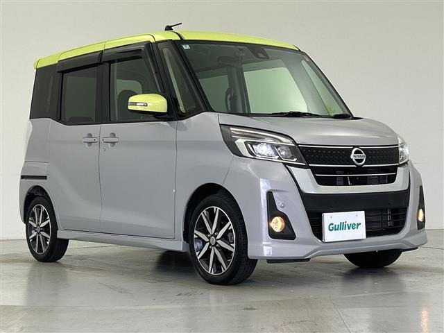 デイズルークスハイウェイスター Gターボ