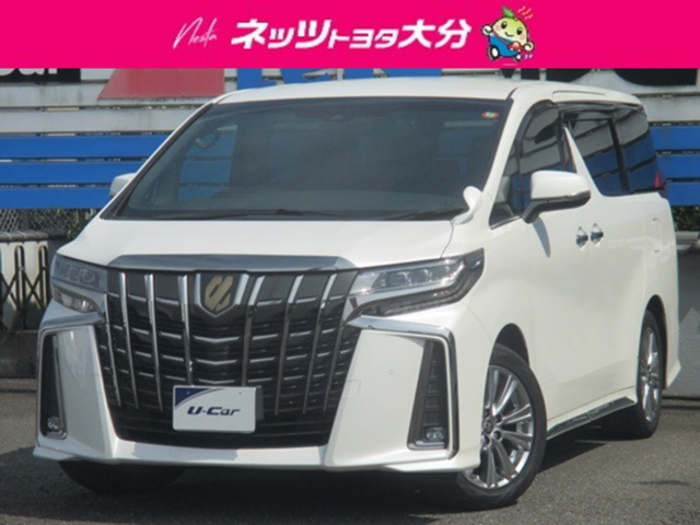 アルファード2.5 S