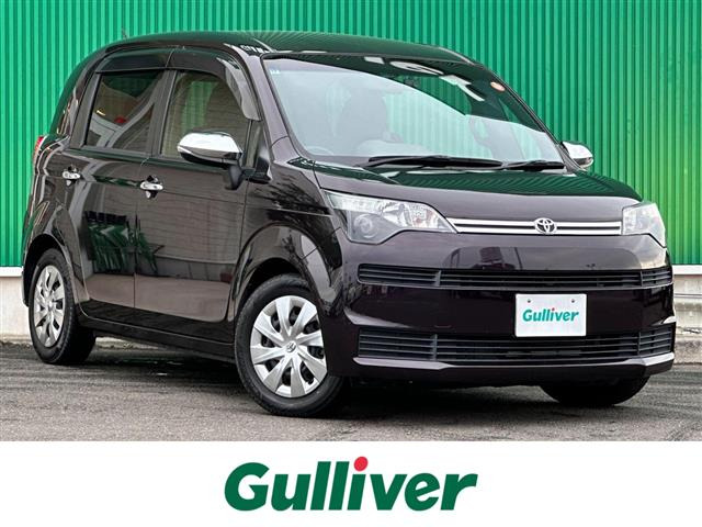 トヨタ スペイド レッド系」の中古車 | 中古車情報・中古車検索なら