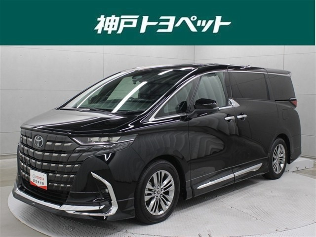 アルファードハイブリッド 2.5 Z