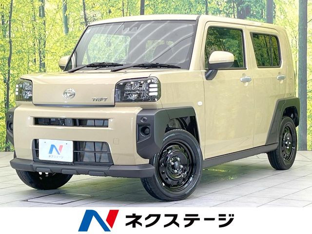 タフトX