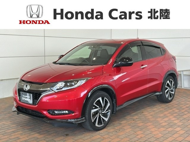 ヴェゼル1.5 ハイブリッド RS ホンダセンシング
