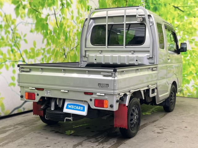 キャリイスーパーキャリイ X 4WD