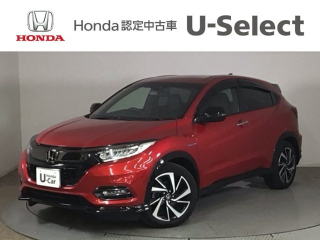 ヴェゼル1.5 ハイブリッド RS ホンダセンシング