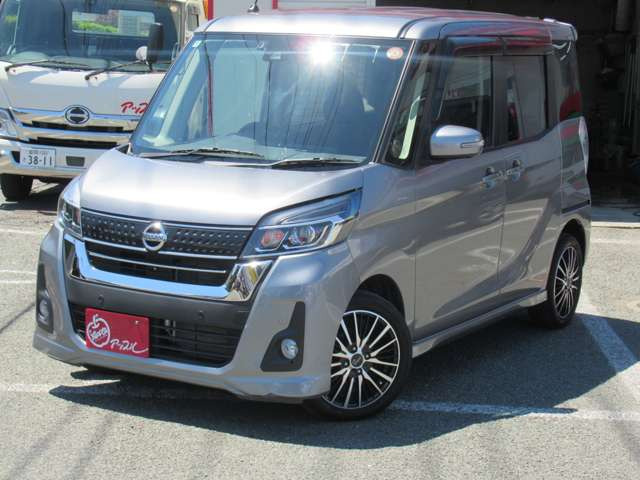 デイズルークスX 4WD