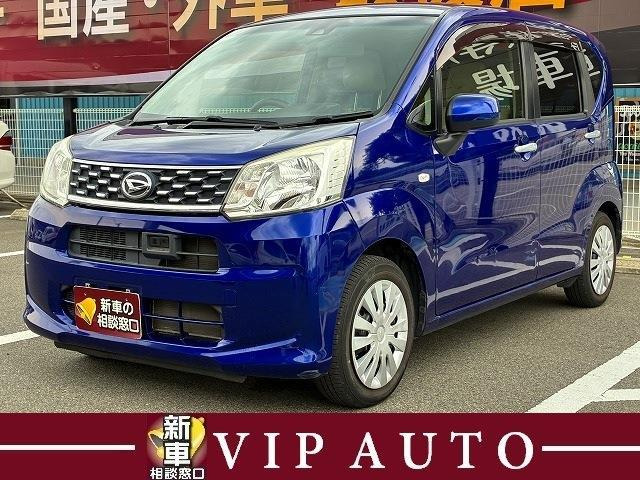 ムーヴL SAII