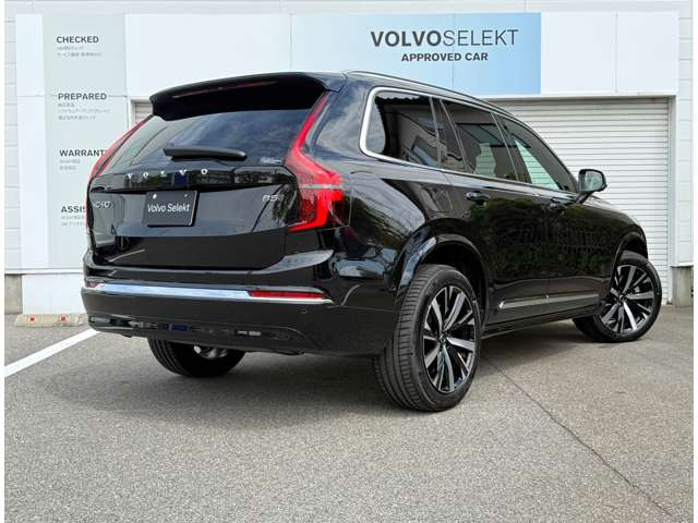 XC90ウルトラ B5 AWD 4WD