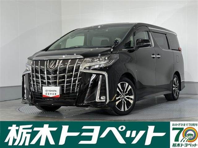 アルファード2.5 S Cパッケージ