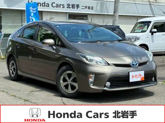プリウス1.8 S