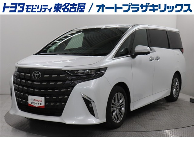 アルファード2.5 Z