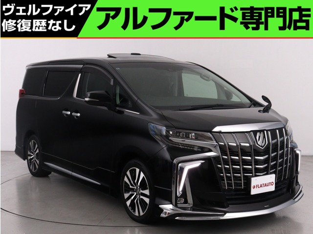 アルファード2.5 S Cパッケージ