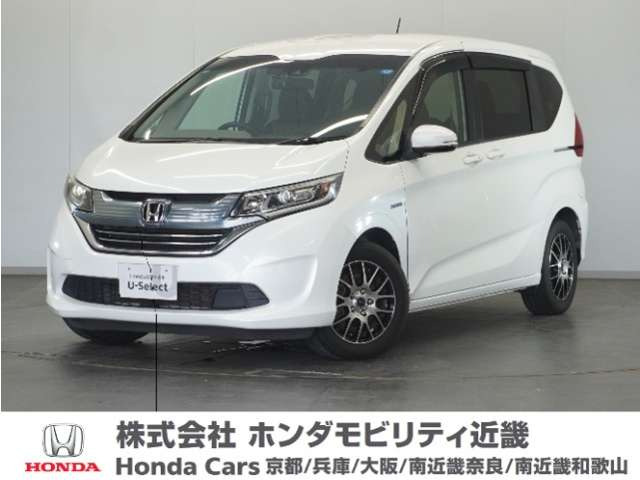 フリード+1.5 ハイブリッド G ホンダセンシング