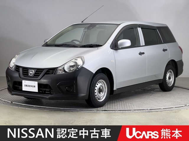 NV150AD1.5 VE