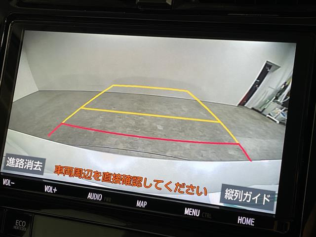 プリウス1.8 S ツーリングセレクション