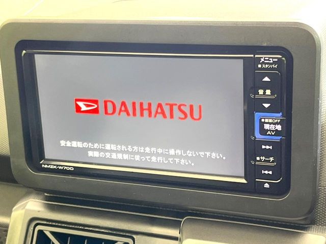 タフトG