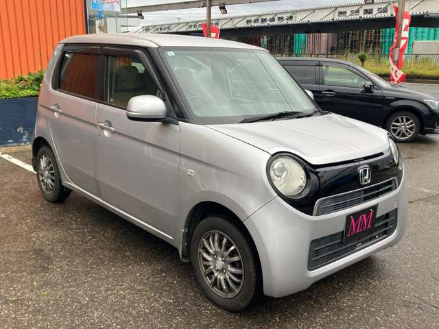N-ONEG