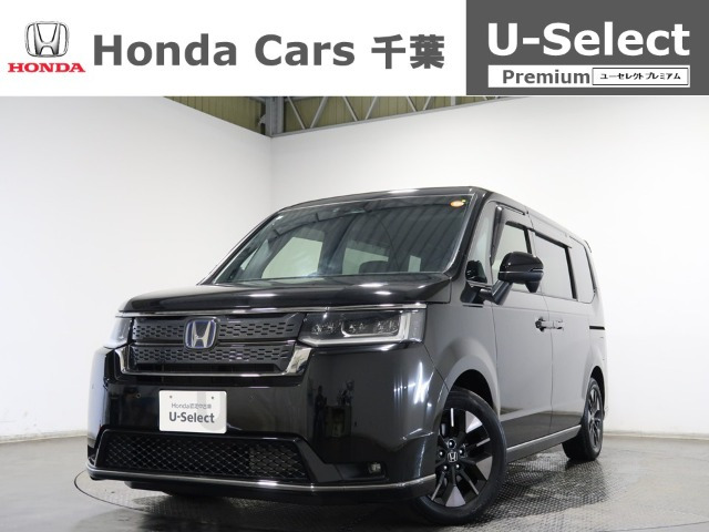 ステップワゴン