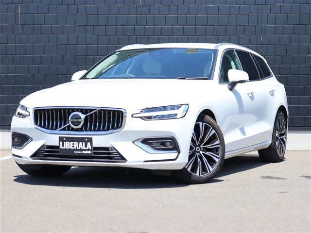 V60アルティメット B4