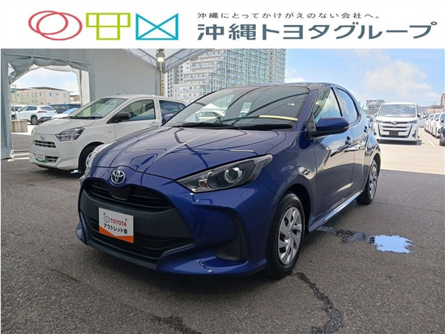 ヤリス1.0 X