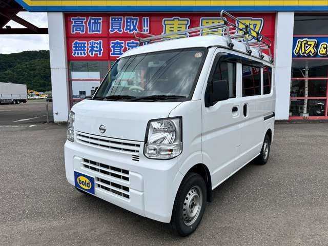 NV100クリッパーDX ハイルーフ 4WD