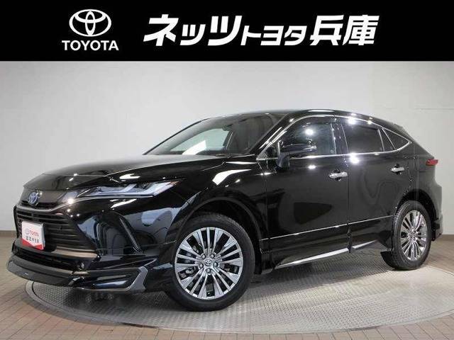 ハリアー2.5 ハイブリッド E-Four Z レザーパッケージ 4WD